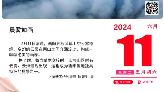 约基奇生涯3次单场砍下至少30分15板15助 历史仅次于大O！