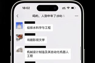 Woj：唐斯将接受半月板撕裂修复手术 预计季后赛初期回归