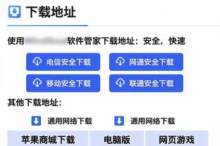 全能战士！阿斯：对阵马竞卡马文加踢了3个位置，且都表现出色